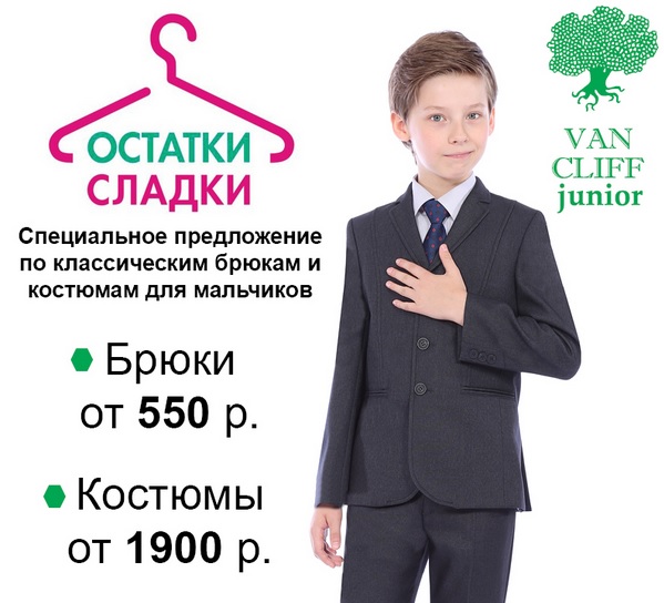 ������� ������! ���������� ������� � ������������ ���� � �������� �� �*�� �*����!