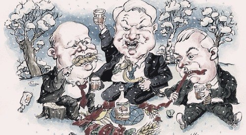 ����������� ����