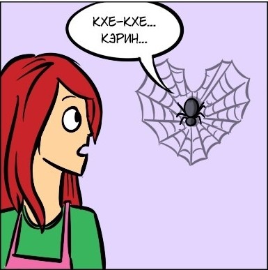 ������ � ����...