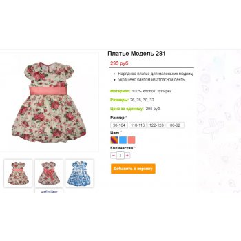 ���� �������.������ ������, �������� � ������� ������� � ������������ ������. ��� �����.�� 99 ������. ������� � 86 �� 158.���� №13.