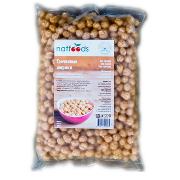 [b]���� �������. ��������� ��� �������������, ��������, ���������� � �� ������! ������� ������� � ������ ����! ������� - ����� ������� Natfoods. ���� 25.[/b]