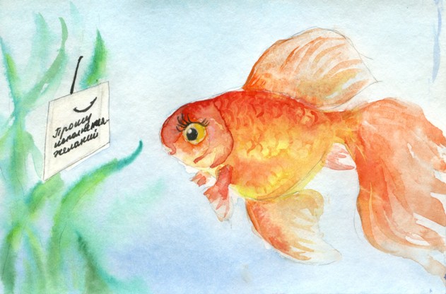 ������ ����� � ������� ������: ��������� ��� ��������� �������...