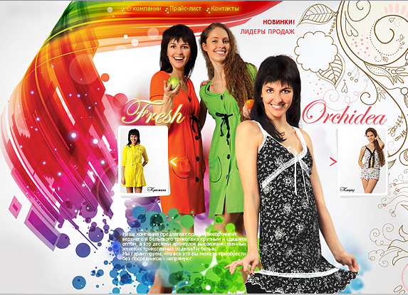 	���� �������. �������������� ����. ��������� �����������. �������� ���������, ������ � ������� �� �����. ����� � �������� ������ �� ��������������� �����. ����� �� ����� �������!