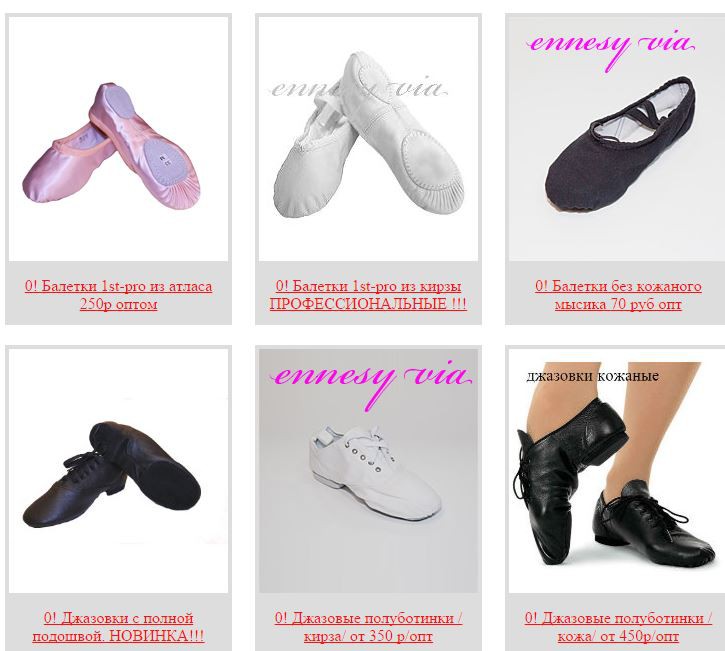 [b]���� �������! ������������ � ���������� ������ �� 90�! �����, ��������, ������, ���������� ��� ����� � ��������!8[/b]