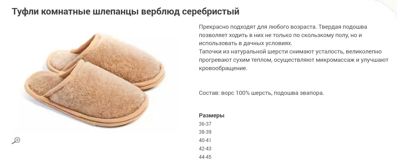 ���� �������. ������� ������, ���������, ������, �������� �����, ��������, ���� � ������ ������. ����������� ������ ������� ��������: ����, ��������, ��������! 100% ������������ ������ �������! - 7. �������������� �������� - ����!