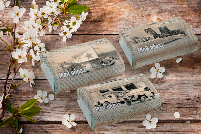 ��� ����� ����� ��������� ���� � ������� � ������� �������������: �������, �����������, ����������