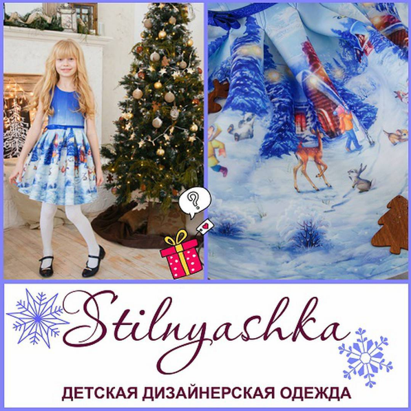 ���� �������. ���! ���������� ���� 2016! ������������ ������ ������� ����� �� ��������� ����� �� $tilnya$hka! ����� ����� ��� ����� � ����������. �������! �����-���� 2017! �������� ������ �� ����� ���. 33 �����.