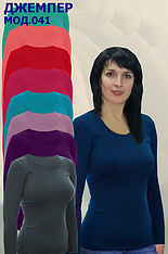 ���� �������. ������� ���������, ��������, ��������, ����� ���� �� 100�. ������� �������� �� ������ ���� 11-16