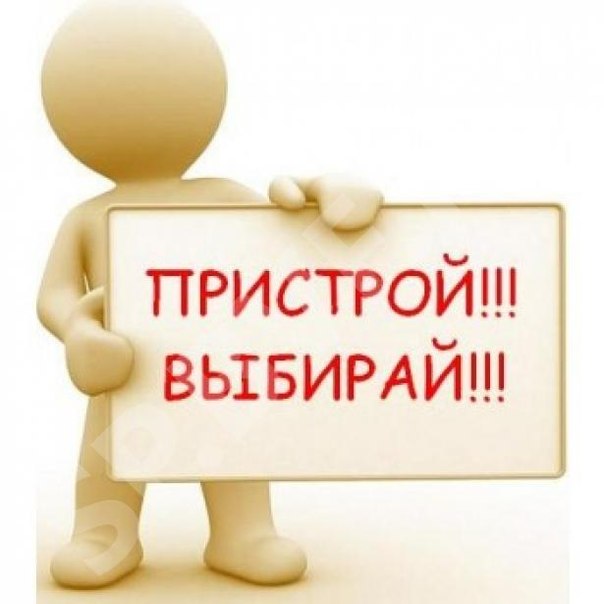 ��������� �����,������, �������� Desi gual,����� BONDS