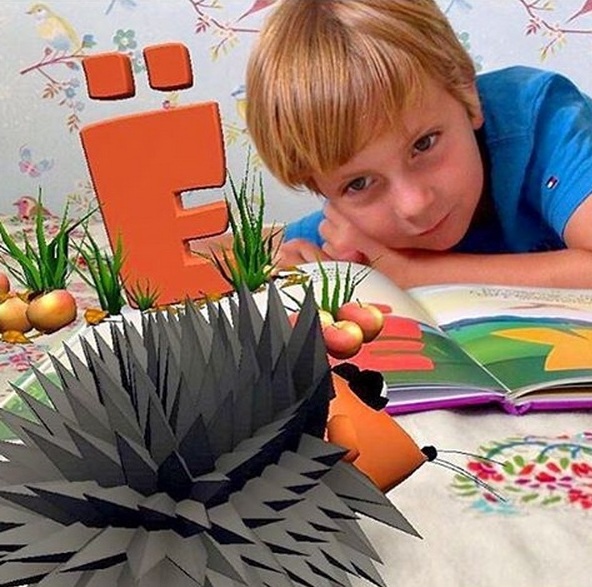 ����� ����� � ��������� 3D .AR-����������. ���� ���� ����� � ��������!