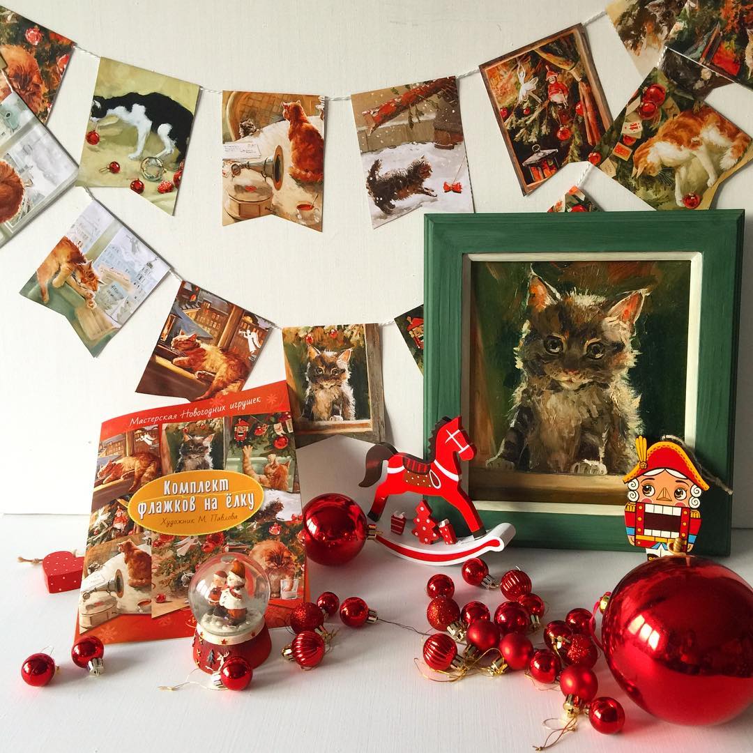  ���� �������. � � � � �. � � � �- ������� ������� ���� ������ ���� �����. ������� 47. �����. -50% �� ���� �����������. ���� 18.12