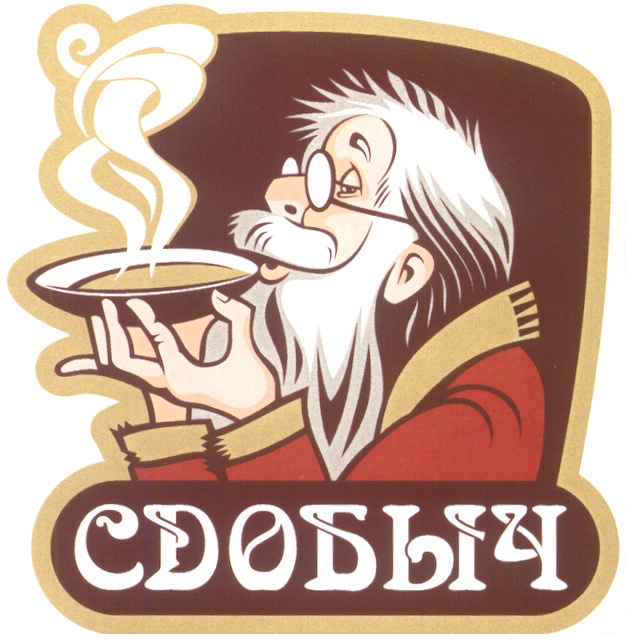 [b]���� �������. ������� �������������! ������! �������, �������, �������, ��������, �����, ������. ������� ���������.[/b]