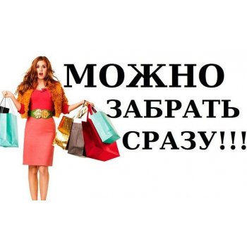 ���� �������. ��� � �������. ����������, �������� ��������� �� ���**��, ������ � ������� ��� �����. ����� �������. ������! ������� ������ ������.