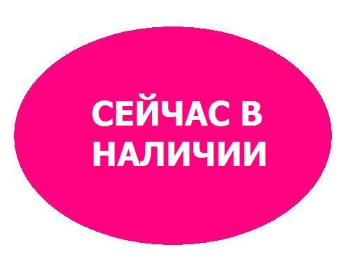 ������� �������� �� ���������� �������� � ��������� ��������� � ������� ��������� �����. ������� 17.12.16, ������ �� 15.12.16 �� 20-00