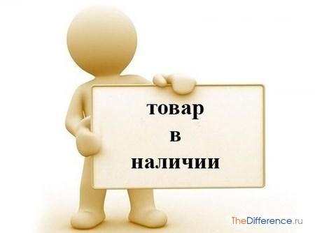 ��� � �������. ��������� ��� �����, ���� � ����. �������, �����, ������, ��������. �� ����� ����� ����, ������ ����� � ������!