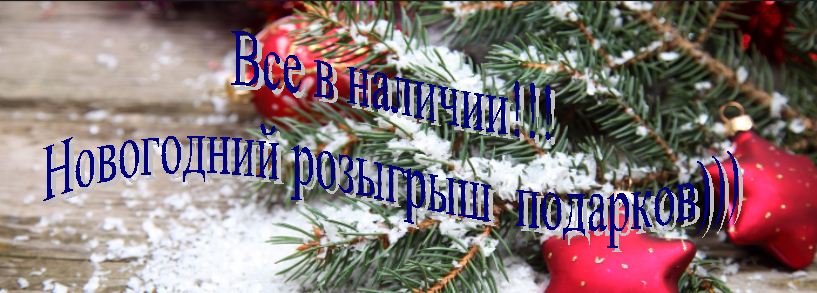 ��� � �������. ������� �� �����))) ������ ��� ����������. ����������. ��������. ��������! ������������ ����������. ��������. �����, �����������. �������. 