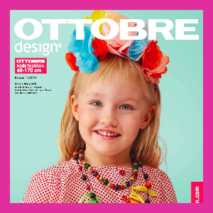 ����� ������ ������ ������� 1/2017! �������� ��������!