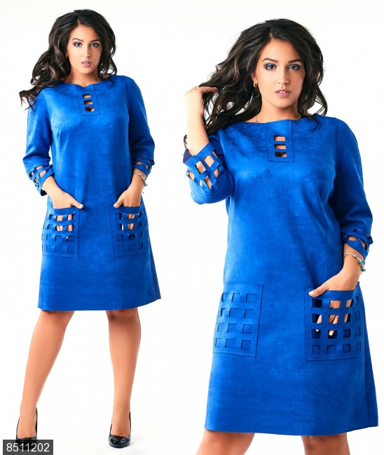 ���� �������. ������ (�������� ������), ������, �������, ���������� ������� ��� ������ �������� �� �������������. ������� 48-56! �������� �����!