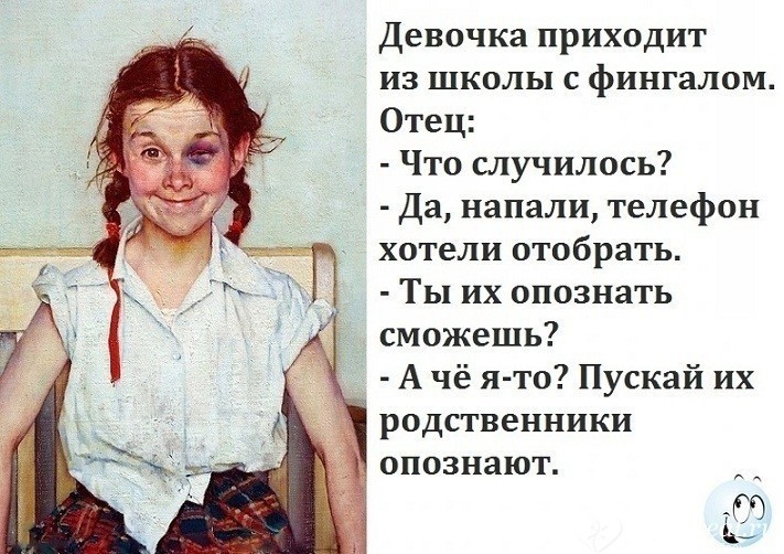 ������� �����......