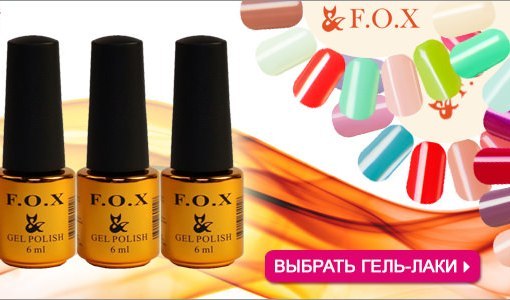 ������� �� ��. ����-��� F/O/X , ������������ ���. ���������� �������� �� ��������������� �����. �����1