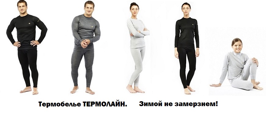 ���������� ���*��*����, ��� ������ � ������� ������-31.