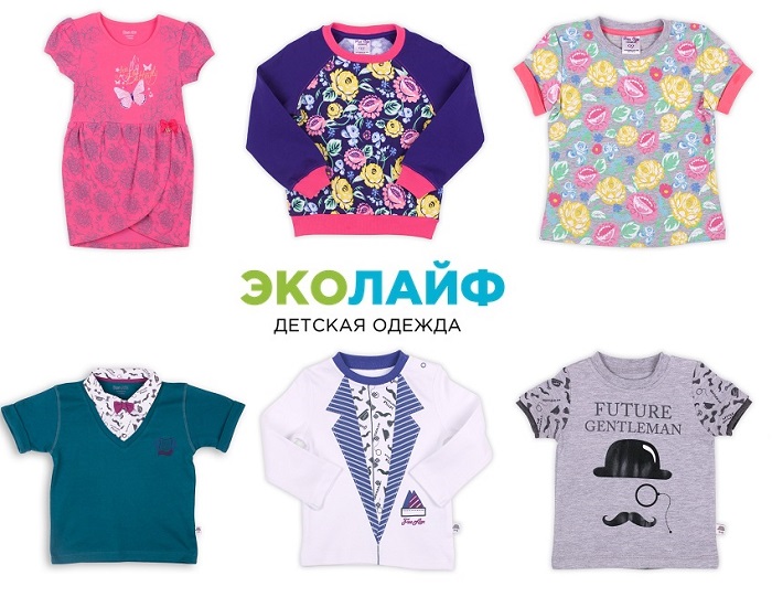 ��o�a��-11, ������ ������ ������� ��������, ��� ����� � � ��������� �� �����!! ��� ������� ����� ���� ����� ����! ������� �� 0 �� 6 ���. 