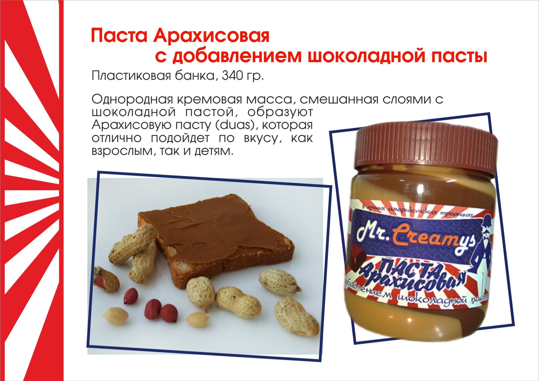 ���� �������. ����������� ���������� �����. 340��. �� 160�. ��� ���, �������, ���������� � ��������������. ����� 4