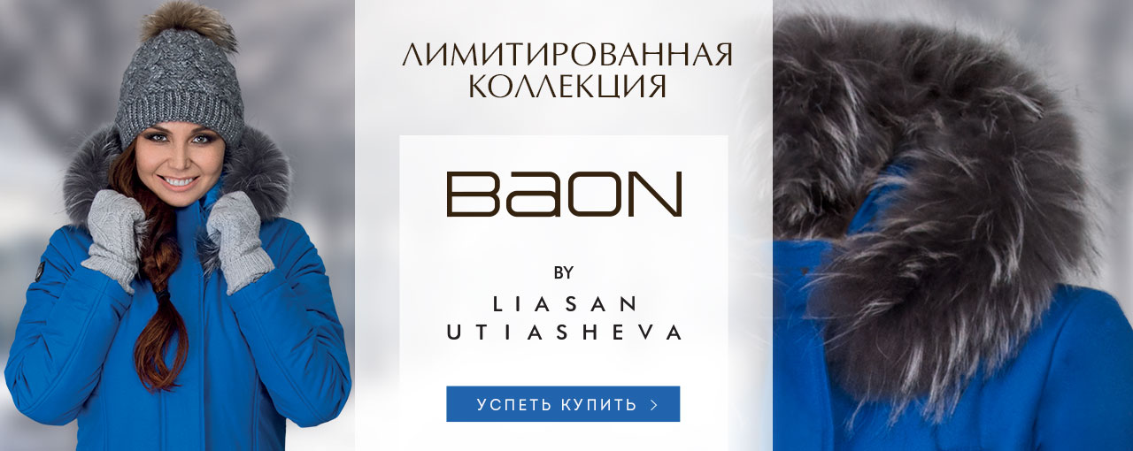  ���� �������. Ba*�N � D�s*�M. �����, �� ��������� �������. ����������� �����, ����������� ������! ����� 15-16.