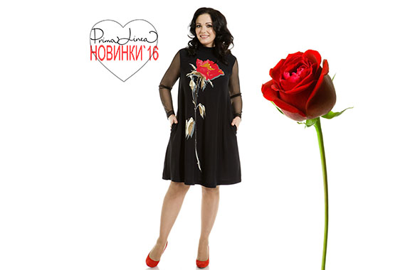 ���� �������.   ���������� !          Prima Linea - ������� ������ � 42-74 �-��. ���������� �������������.������� ��������!