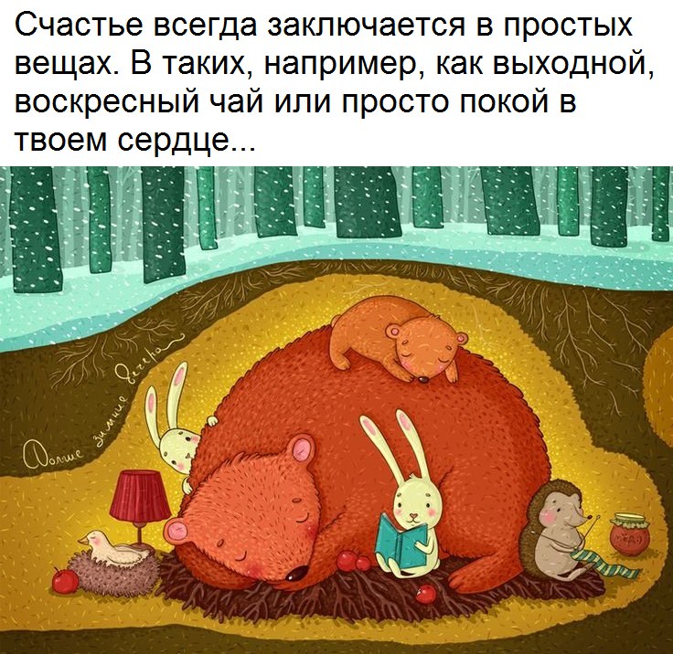 ������� ���� 