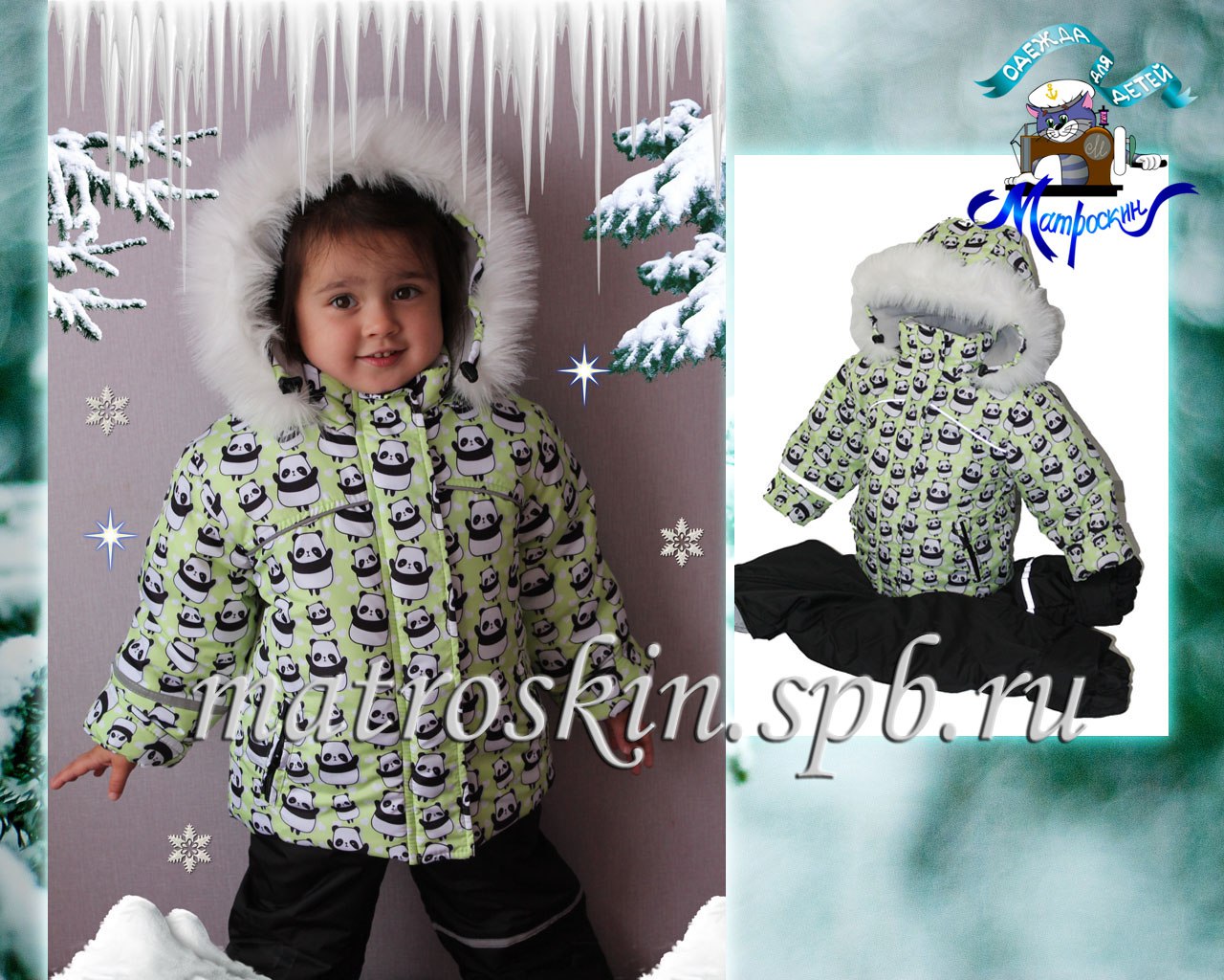 ���� �������. ����������! ������� ������ ��� �����, ���� �� �������������. ���������� �������, �����������, ������ � �����! ����� 15.