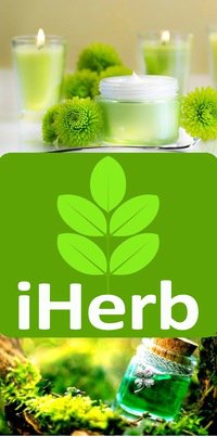 iHerb-����� ������� ����� ����������� ������� �� �������. ������ 10% �� ��� ������ �� 30.12 � ����� ����� ������! ��� �� ������ � �������! ��� ��������!