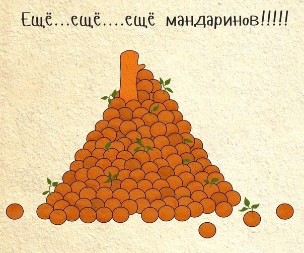 ����� � ������ ���� 