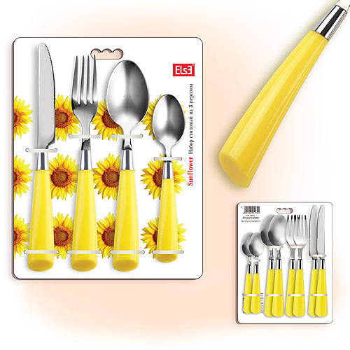 ���� �� ������� ��� ����