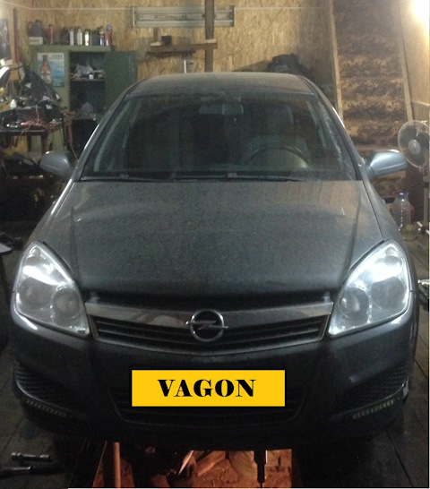 ������ Opel Astra H 1.8 �., ��������������� � �������� ���.