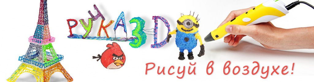 �������. 3D �����. ����� ������ ����. ������� �����������. ������ ������ ������� ������������ �������. ������� 27 �������.