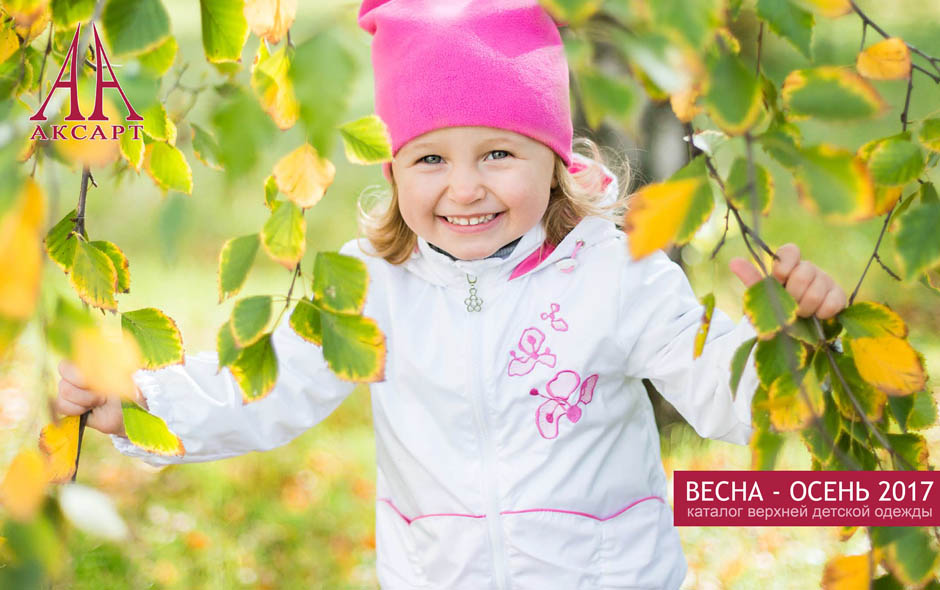 [b]���� �������.����� ��������� ������� ������ ����-����� 2017 �� �*��*�*��. ������� 62-170. ���������� ������� ���������.-7[/b]