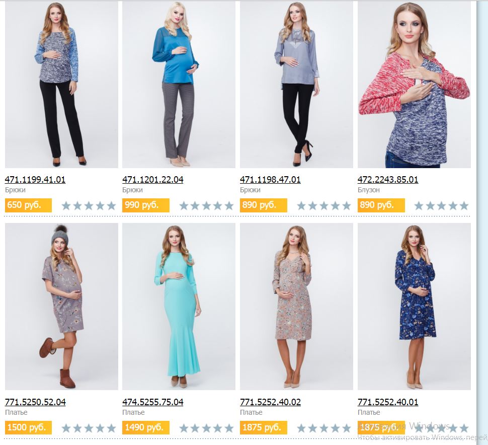 ���� �������. ����� �������� ������ ��� ������� ���. ������������ ��� �������? ��� ����� ������ ������� ���! ���� ������ ��� �������� ���. ����� 1/2017