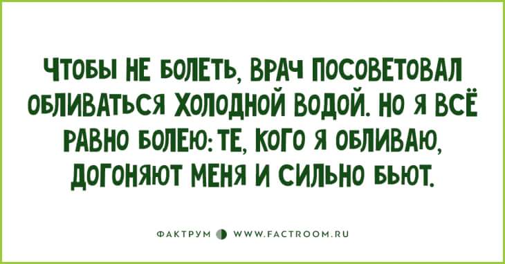 ��� ����� - �������� �����...