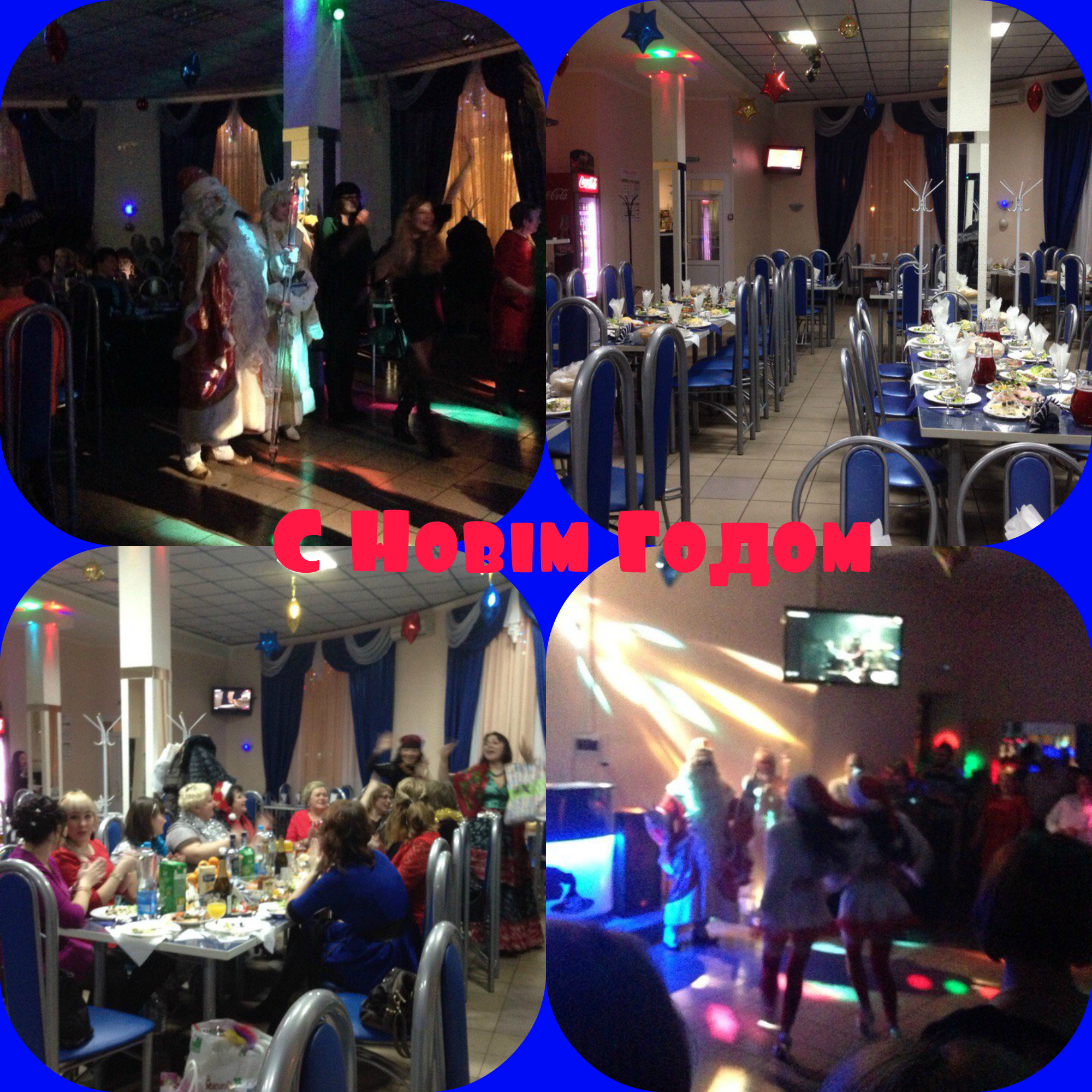 ��������� � ���������� ������������ � ���� 