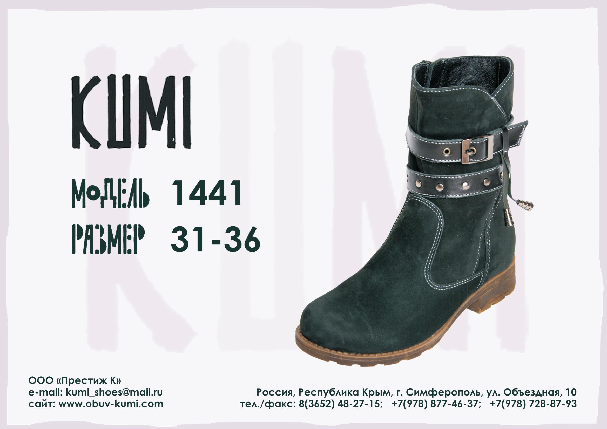 [b]���� �������. ������� � ������������ ����� �� ����������� ����������.[/b]