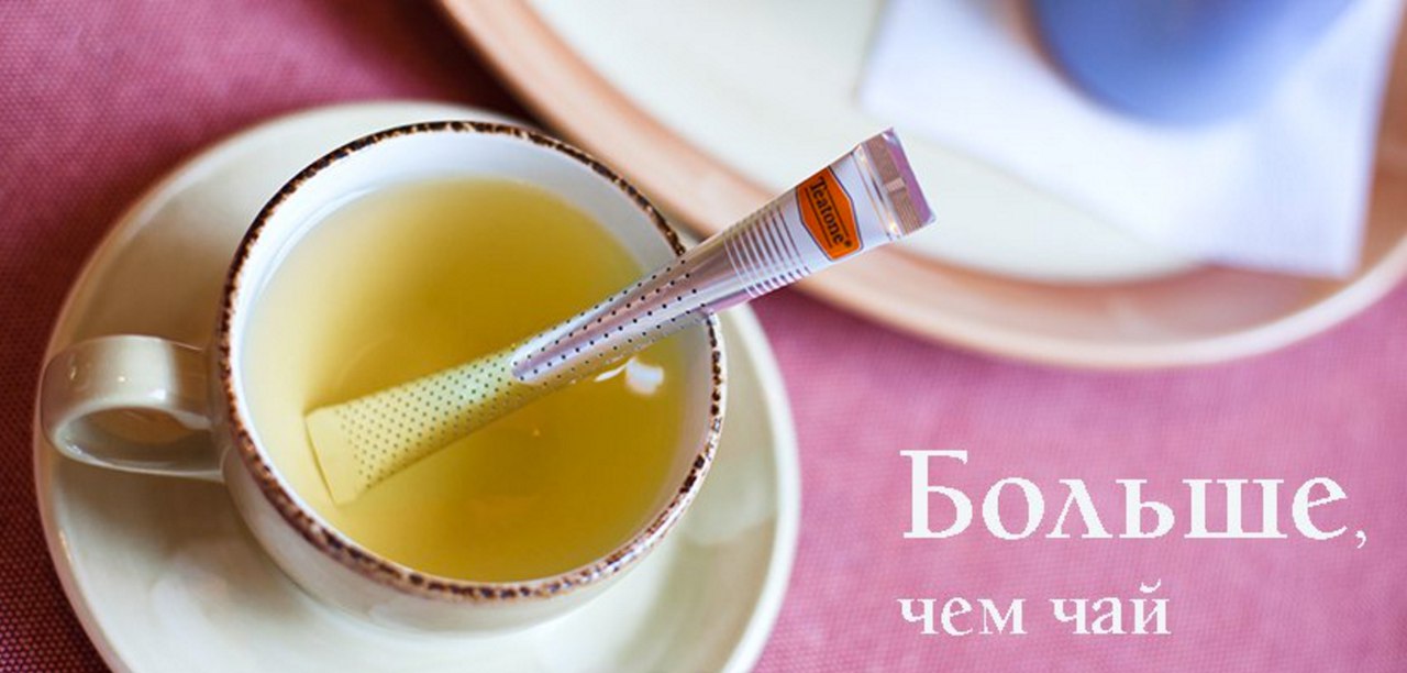 ���� �������. Tea*tone-����� ������ ��������. ���������� ��������� ��������� ��� � ������, ��� � ��������� ��� ����� � ��� �������. ��� �� ���� � ����-���