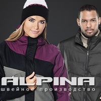 ���� �������. ��������� �������  ������ ALPI*NA-5  ���� ���������� ������� . ��� �����.