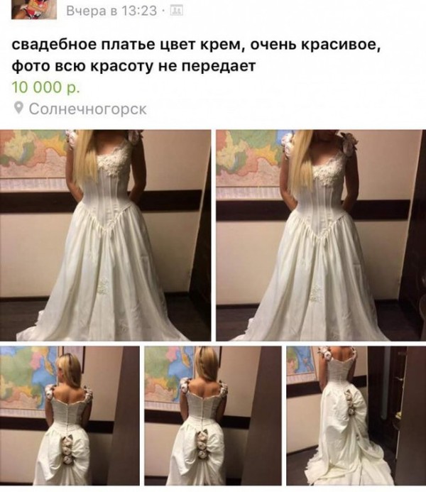 ������� ����