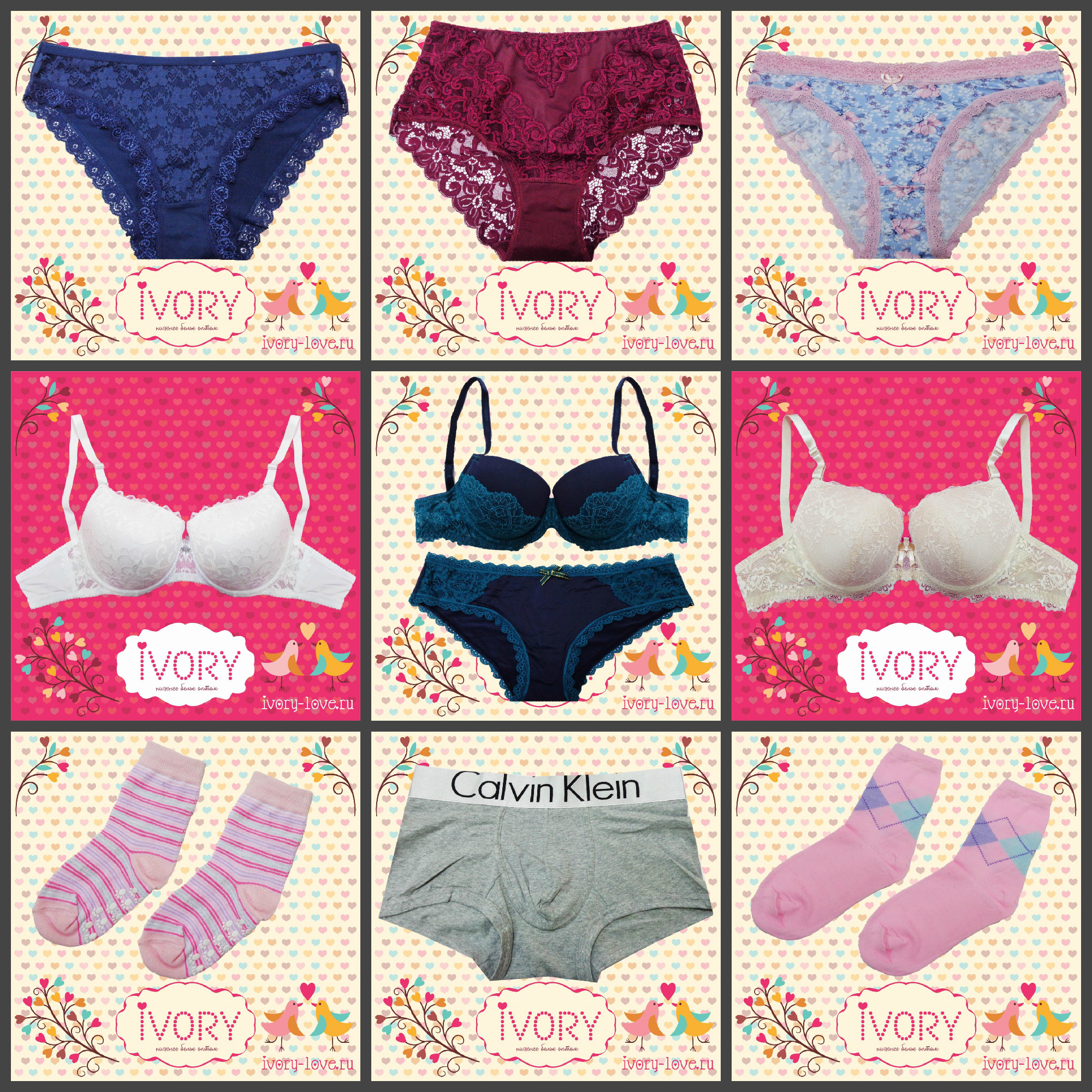 ��������������� ������ �����, ������� ������� ��� ��-���������� ����������� (������� ������ �� 65 ���). ������� ����������� �������� �����, � ��� �� �������-�������� �������. ������� �������.