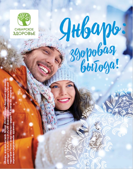 ��������� ��������))) 2017