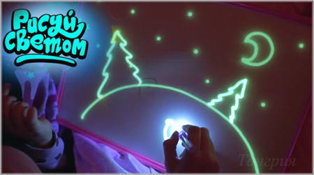 ���� �������. ����� ������! - �������� �������, ������������� ���������� ������� ��� �����. ��������� ������ � ������ ���! 2 �����.