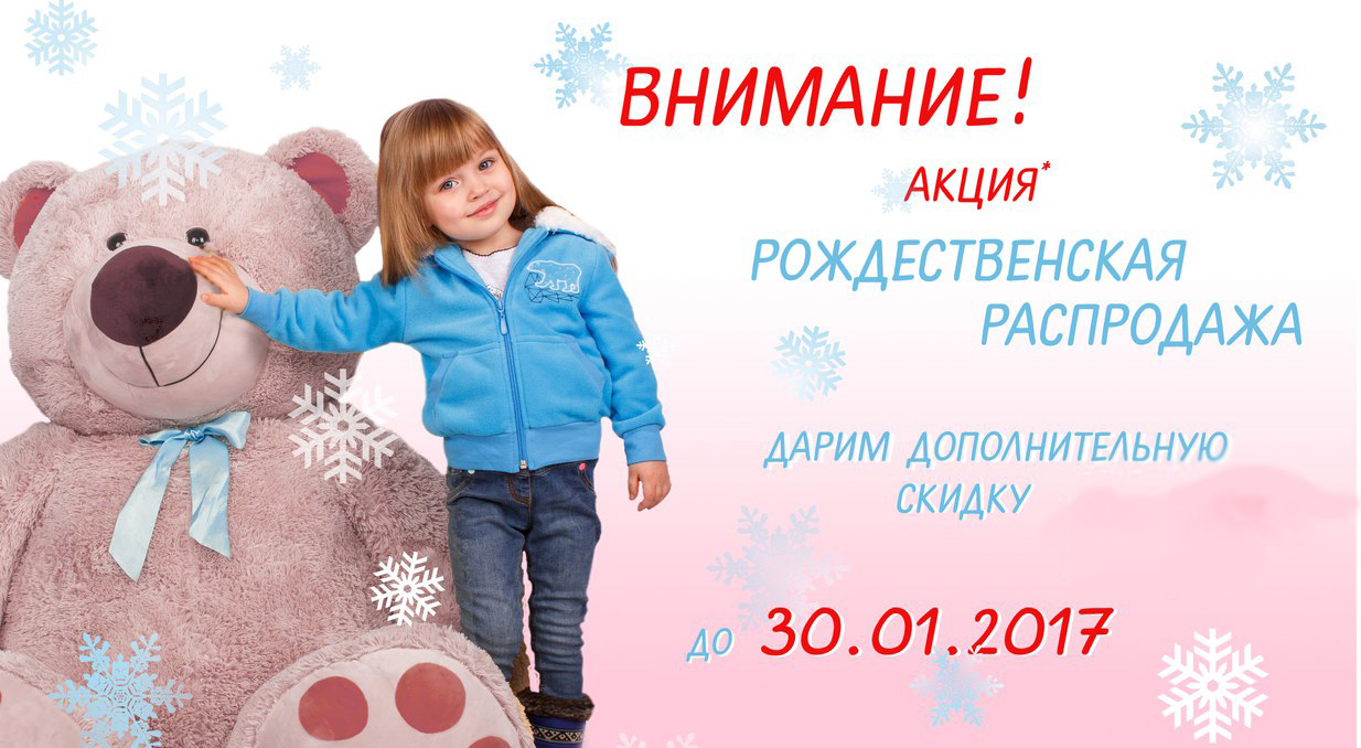 ���� �������. �������������� ���������� ������� ������ 