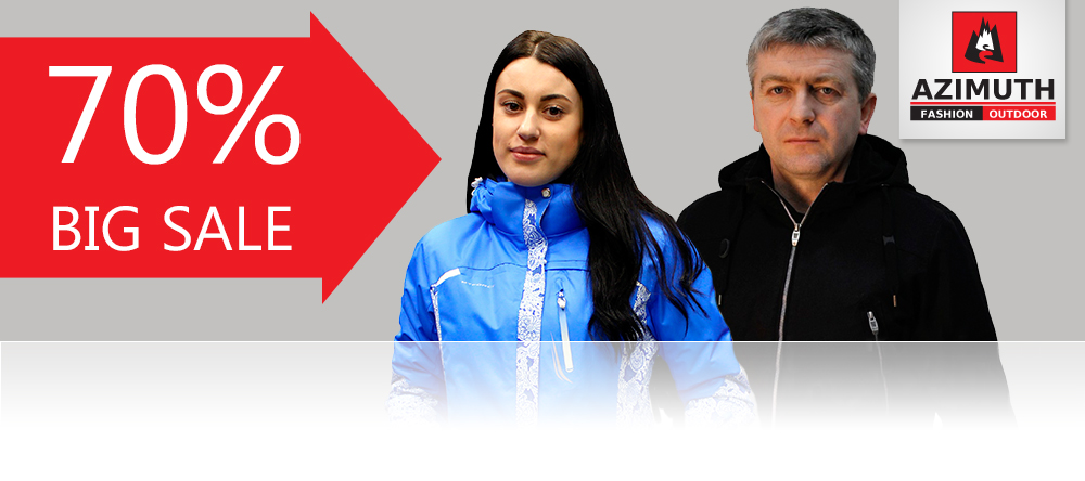 ���� �������. ���������� �� 70%.������� ������� � ������� ������ ��� ��������� ������ � ������ :��������� ������- ������, �����, ���������� �� ����� ������ �����-�� 1500 ���!! -5 