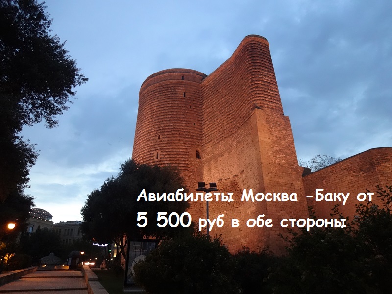 ������ - ���� - ����� ������� ���������� �� ���� 2017 ���